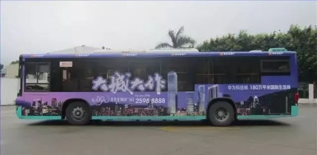 公交車身廣告圖