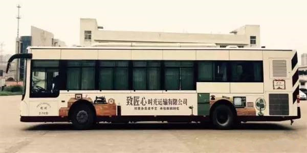 公交車身廣告