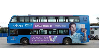 深圳公交車(chē)身廣告優(yōu)勢(shì)?