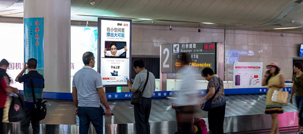 濟南遙墻機場刷屏機廣告