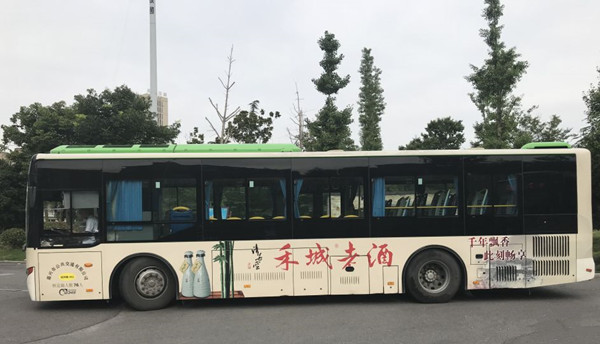 公交車身廣告