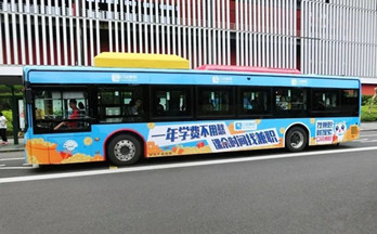 口袋兼職廣州公交車身廣告投放案例