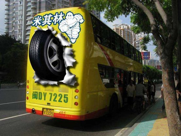 公交車(chē)廣告