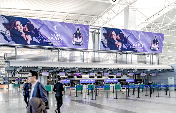 機場高空看板廣告