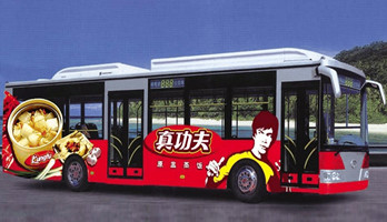 南京公交車(chē)身廣告有哪幾種?