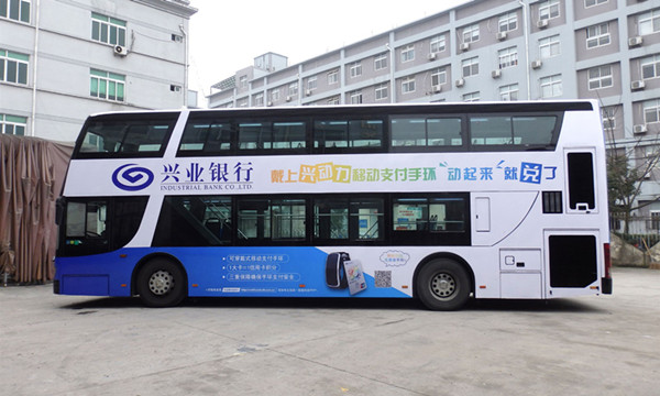 溫州公交車(chē)身廣告媒體推薦