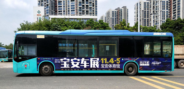 深圳西部公交車身廣告價格