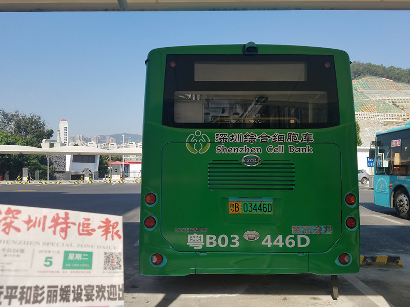 深圳綜合細胞庫深圳公交車廣告