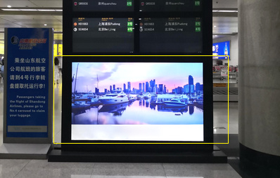 青島機場到達區(qū)燈箱廣告