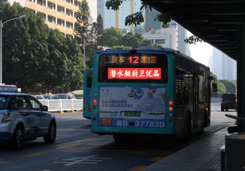 深圳公交車尾燈LED屏廣告報(bào)價(jià)