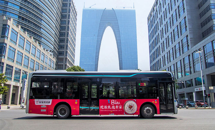 有家酸菜魚蘇州公交車廣告2