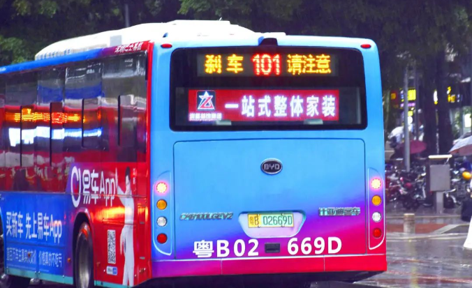 案例分享：深圳公交車(chē)廣告，助力圳星提升知名度！