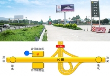 深汕高速廣告-深汕高速公路大牌廣告-深汕高速廣告價格