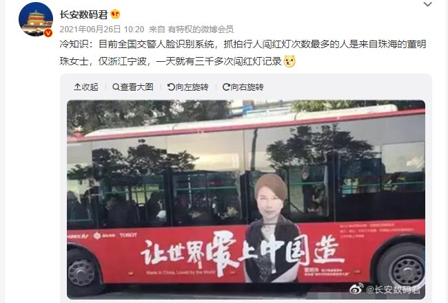 寧波公交車廣告值得投放嗎？