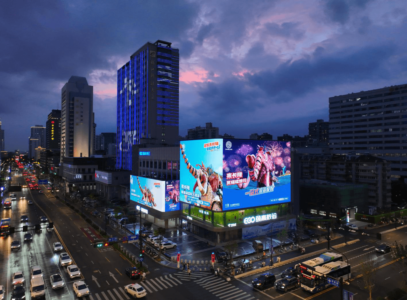 杭州LED大屏廣告價(jià)格多少錢？杭州西湖區(qū)文三路裸眼3D大屏頤高數(shù)碼