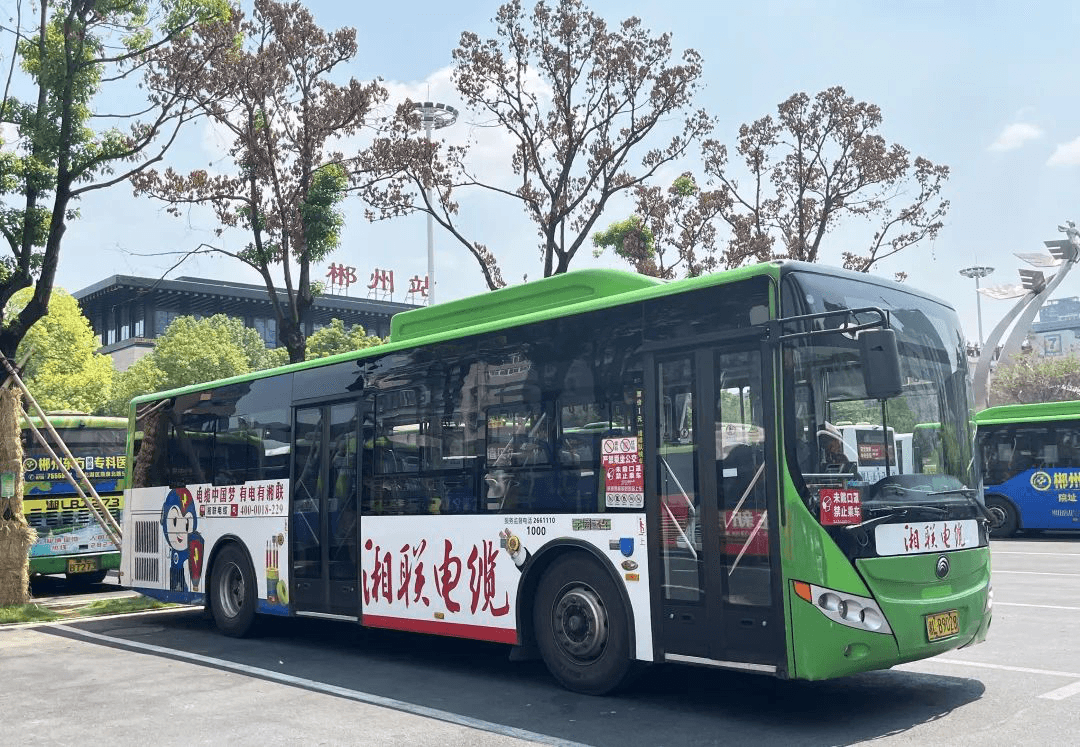 郴州公交廣告價(jià)格多少錢？郴州巴士車內(nèi)海報(bào)語音車身候車亭廣告