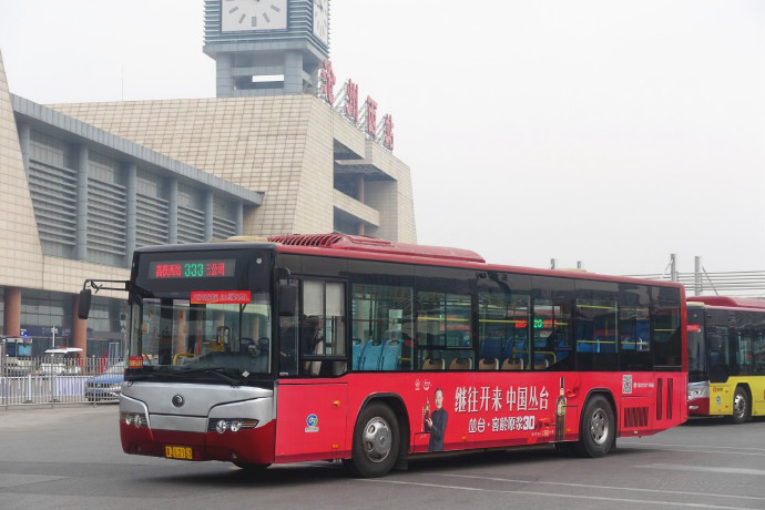 滄州公交車廣告價格收費多少錢？滄州公交車身廣告案例圖