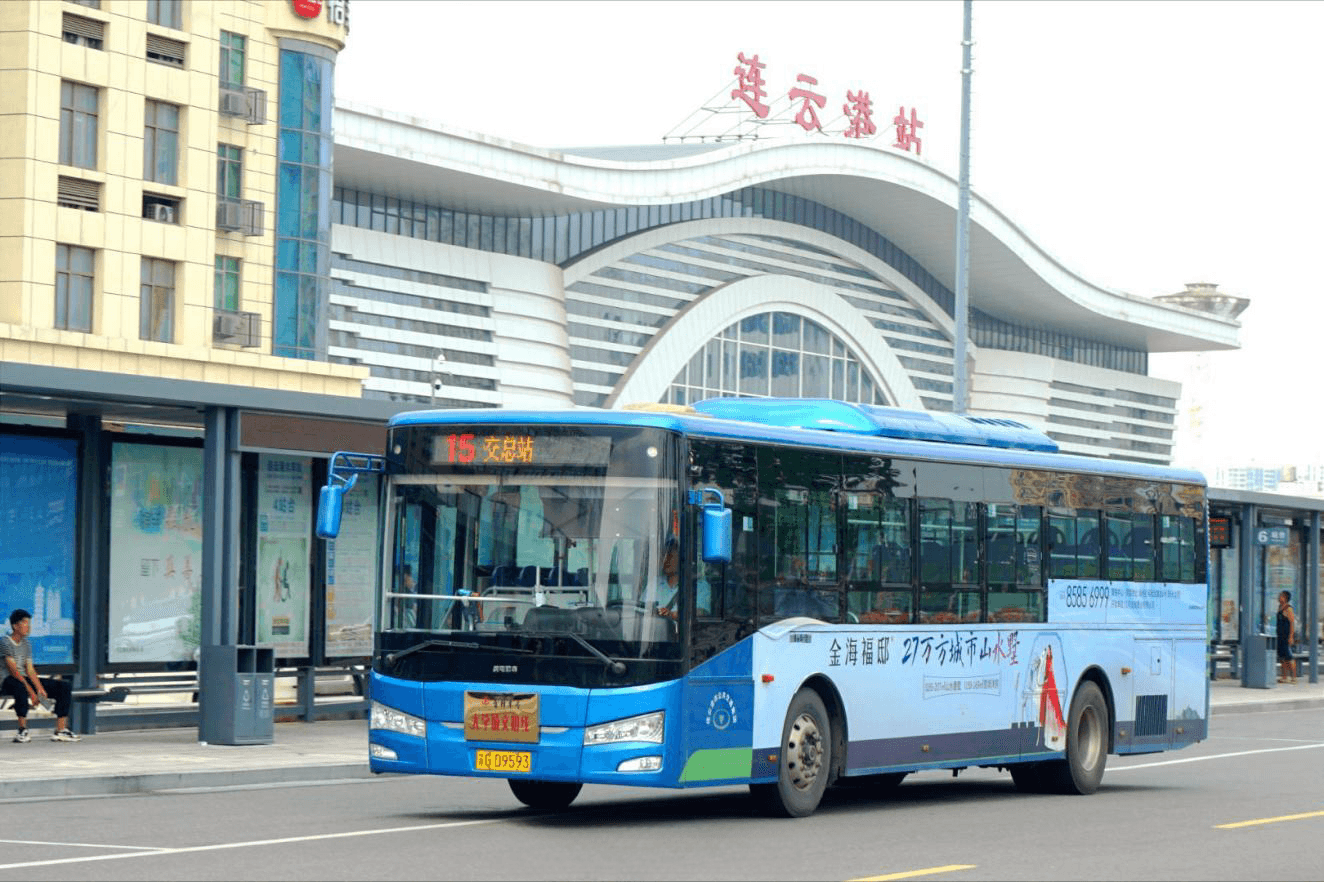 連云港公交車廣告價格收費(fèi)多少錢？連云港公交車身貼紙廣告案例圖