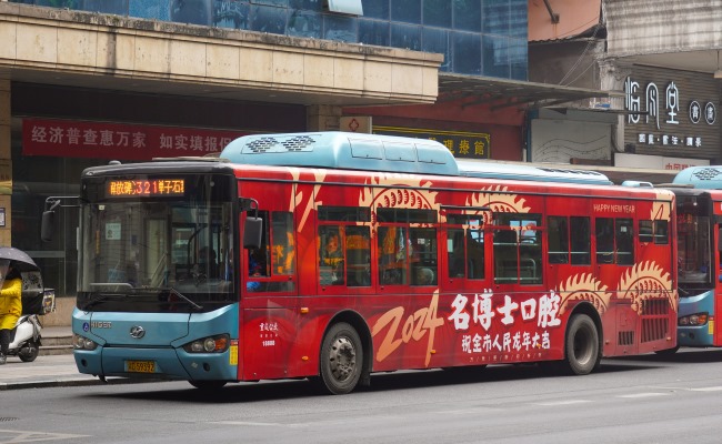 重慶公交車巴士廣告價格收費標(biāo)準(zhǔn)，重慶公交車身貼廣告案例優(yōu)勢