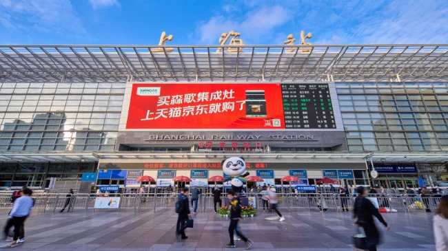 上海高鐵站進站口打卡點站棚LED大屏廣告，上海高鐵站廣告價格收費