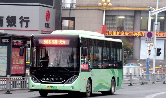 蕪湖城際公交廣告車身貼紙巴士廣告線路，蕪湖公交車巴士廣告價格