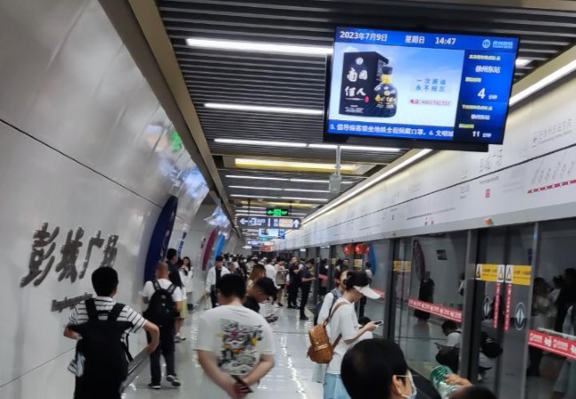 徐州地鐵車廂電視數(shù)量站臺列車廣告，徐州地鐵視頻電子屏廣告價格