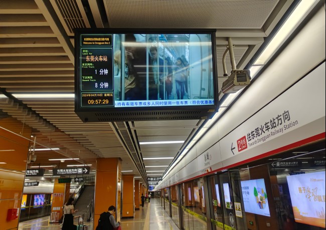 東莞地鐵車廂電視小屏站臺列車廣告，東莞地鐵視頻電子屏廣告價格