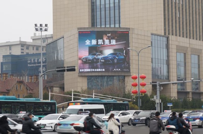 濟(jì)南東泰凱悅路口萬科海晏門外墻LED大屏廣告，濟(jì)南戶外大屏廣告價格