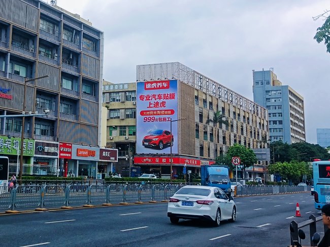 深圳福田華強北紅荔路樓體戶外看板大牌廣告，深圳戶外廣告牌價格