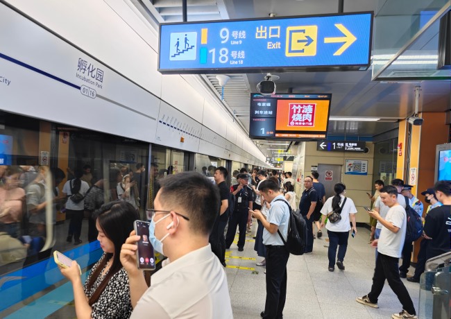 成都地鐵車廂電視小屏站臺列車廣告，成都地鐵視頻電子屏廣告價格