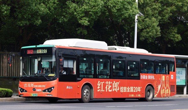 鎮(zhèn)江公交廣告車身貼紙線路案例推薦，鎮(zhèn)江公交車巴士廣告投放價(jià)格